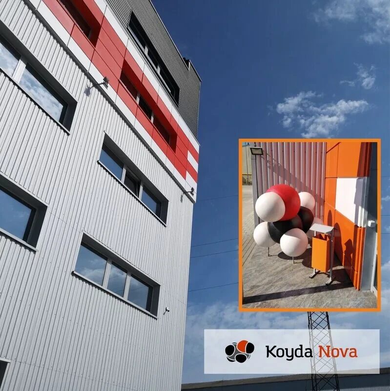 foto_koyda_nova_41