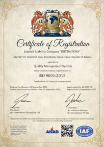 New Certificate ISO 9001:2015